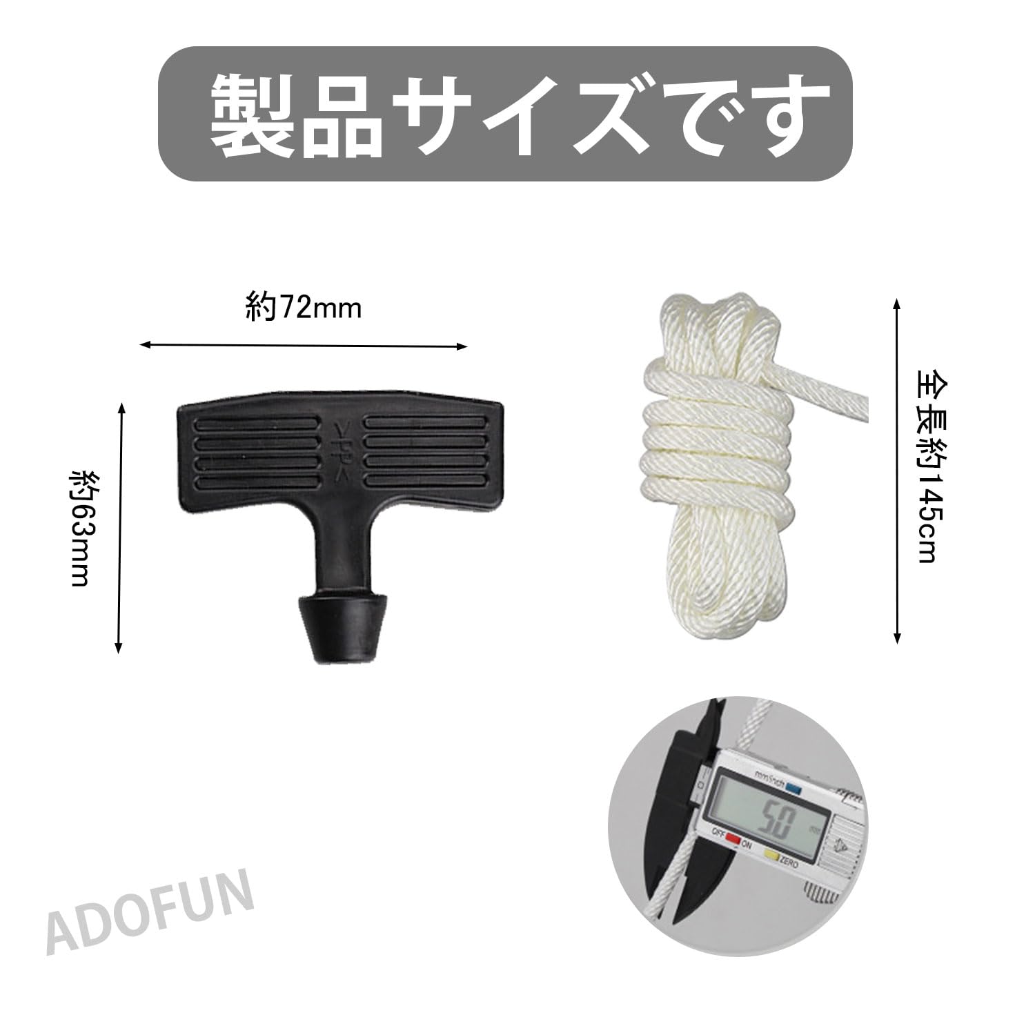Amazon | リコイルスタータープルハンドル スターターハンドル